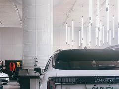 -领克中心(杭州凌客)