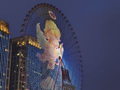 -星城之眼摩天轮