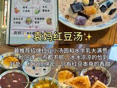 -聂发财重庆江湖菜(解放碑店)