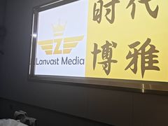 -华夏良子·足道SPA养生(上海崮山路明悦店)