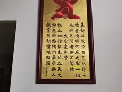 -星空画框裱画配框(浦东)