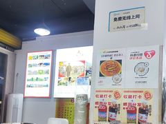 -天全县三土司椒麻鸡餐厅