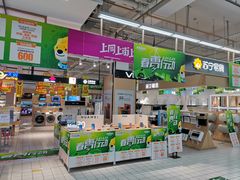-大润发(张江店)
