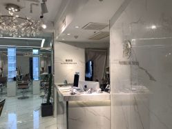 -潘多拉Hairsalon