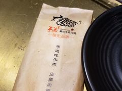 -手选潮汕鲜活牛肉火锅(二七广场店)