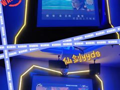 -AGOGO HOUSE KTV(东街店)