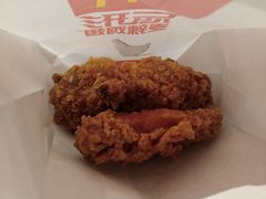 -麦当劳(金平路站店)