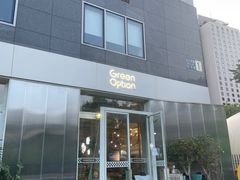 -Green Option(官舍店)