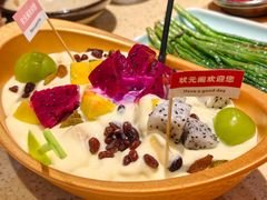 -状元阁烧烤(新华路总店)