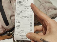-鲁达面馆本帮风味(共康东路店)