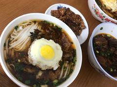 -矮子粉店1985·长沙米粉(湘春路店)