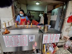 -青羊区不同味冒菜店(青羊店)