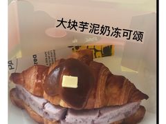 -PAOPAO Bakery&Café(港汇店)
