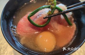 Wagyu Somen