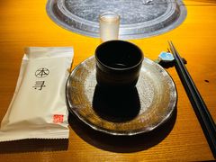 -本寻烧肉酒场(双井店)