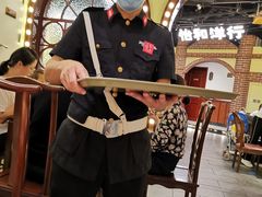 -天津卫码头(南开大悦城店)