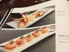 -松子料理(亮马桥店)