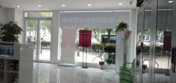 点击看大图 -苗颜坊祛痘·皮肤管理连锁机构