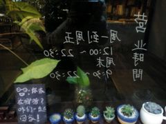 -看书吧(体育东横路店)
