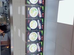 -舒记粉店(七星路店)