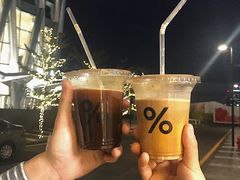 -% Arabica阿拉比卡咖啡(深圳湾万象城店)
