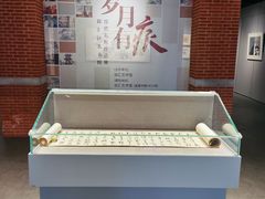 -徐汇艺术馆