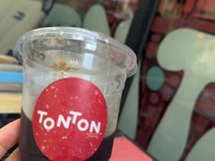 -TonTon(永康路店)