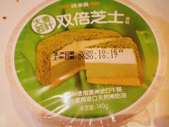 -味多美(金台路店)