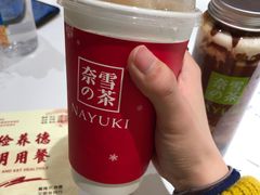 -奈雪的茶(新天地广场PRO店)
