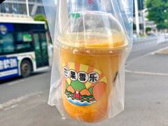 -果呀呀(国金街店)