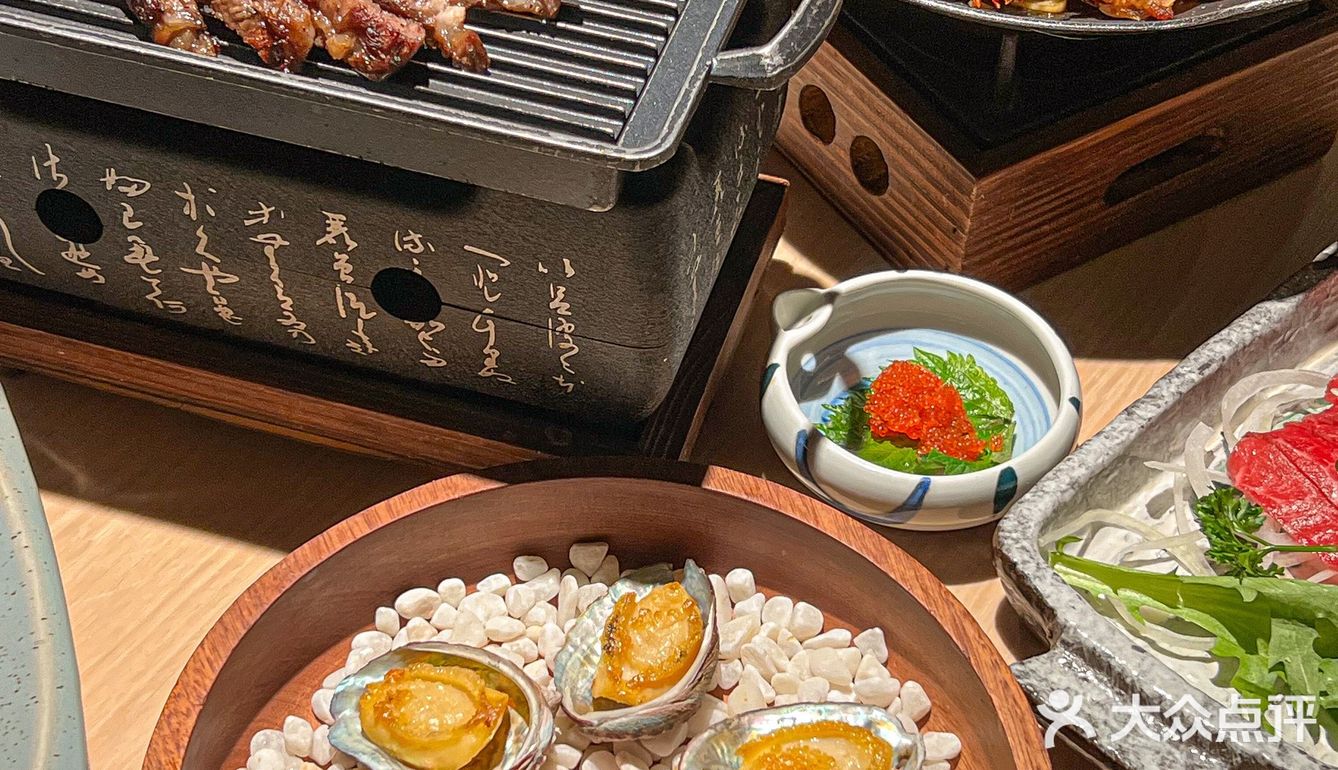 在兰州…终于实现日料自由了！！！！