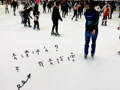 -世纪星滑冰俱乐部(万象城店)
