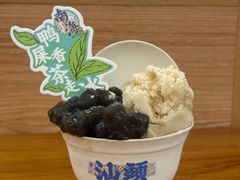 -南海冰室·新式潮汕茶饮(南海店)
