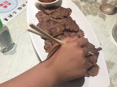 -鲁城往事(游客中心店)