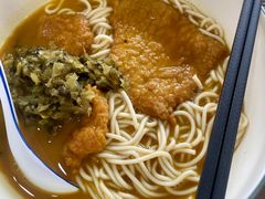 -陈学林面馆