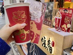 小种珍珠鲜奶茶-注春·荞麦奶茶(新天地旗舰店)