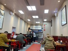 -郑家包子牛肉拉面(尚勤路店)