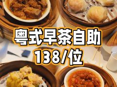 鲜虾烧卖皇-万龙洲海鲜(南新仓店)