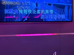 -唱吧麦颂KTV(黄兴步行街店)