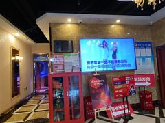 -唱吧麦颂KTV(松江五龙商业广场店)
