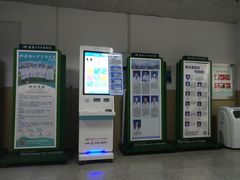 -武汉大学中南医院(总院区)