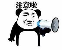 -果之满满鲜榨果汁(科技产业大厦店)