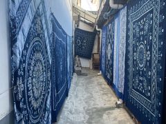 -璞真扎染博物馆