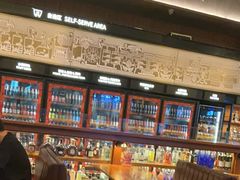 -COMMUNE幻师(五角场店)