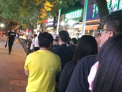-同来顺烧烤餐厅(哈尔滨道店)