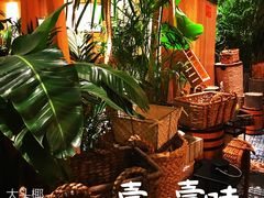 -大头椰·椰子鸡火锅(南宁万象城店)