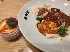 -秦和居(大唐时代店)