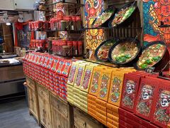 -嘉凌码头·重庆特产手工火锅底料(洪崖洞九楼店)