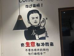 -云隐小厨·传统大理美食(复兴路店)