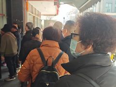 -吴山烤禽 (吴山路店)